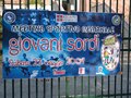 DSC02936
