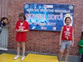 DSC03184