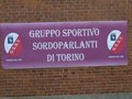 Meeting sportivo regionale giovani sordi 23-5-2009 003