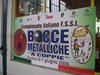 DSC02356