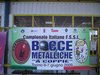 DSC02457