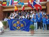DSC00979