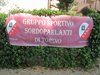 IMG_2451