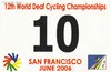 WDCC_1_084