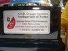 DSC04216