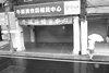 R0010167